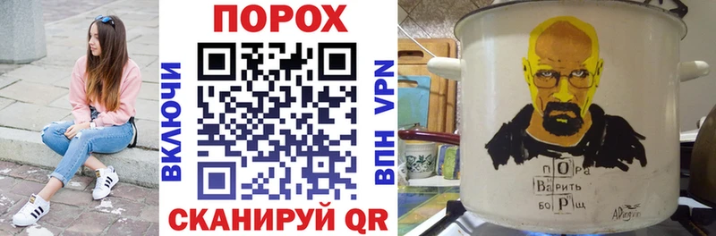 АМФ Розовый  купить наркотик  Лабинск 
