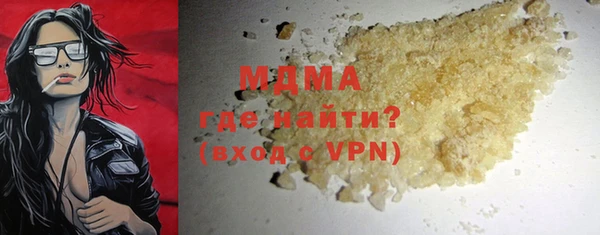 хмурый Алексеевка