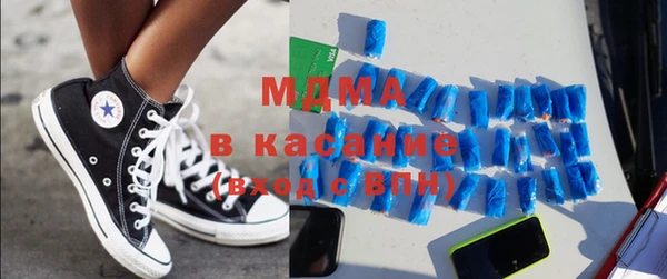 гашишное масло Алексин