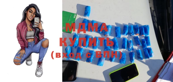 крисы Алзамай