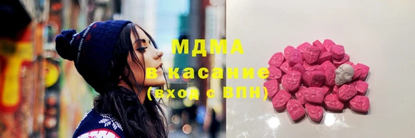 хмурый Алексеевка