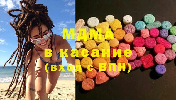 хмурый Алексеевка
