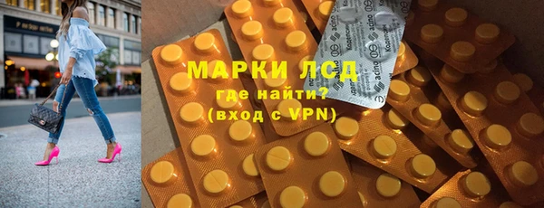 хмурый Алексеевка