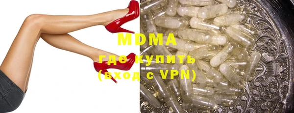 крисы Алзамай