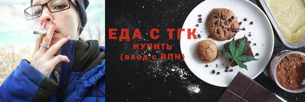 метамфетамин Нягань