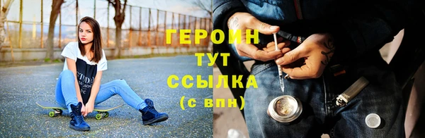 альфа пвп Нязепетровск