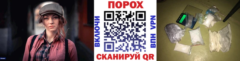 KRAKEN зеркало Лабинск МЕТАМФЕТАМИН Methamphetamine
